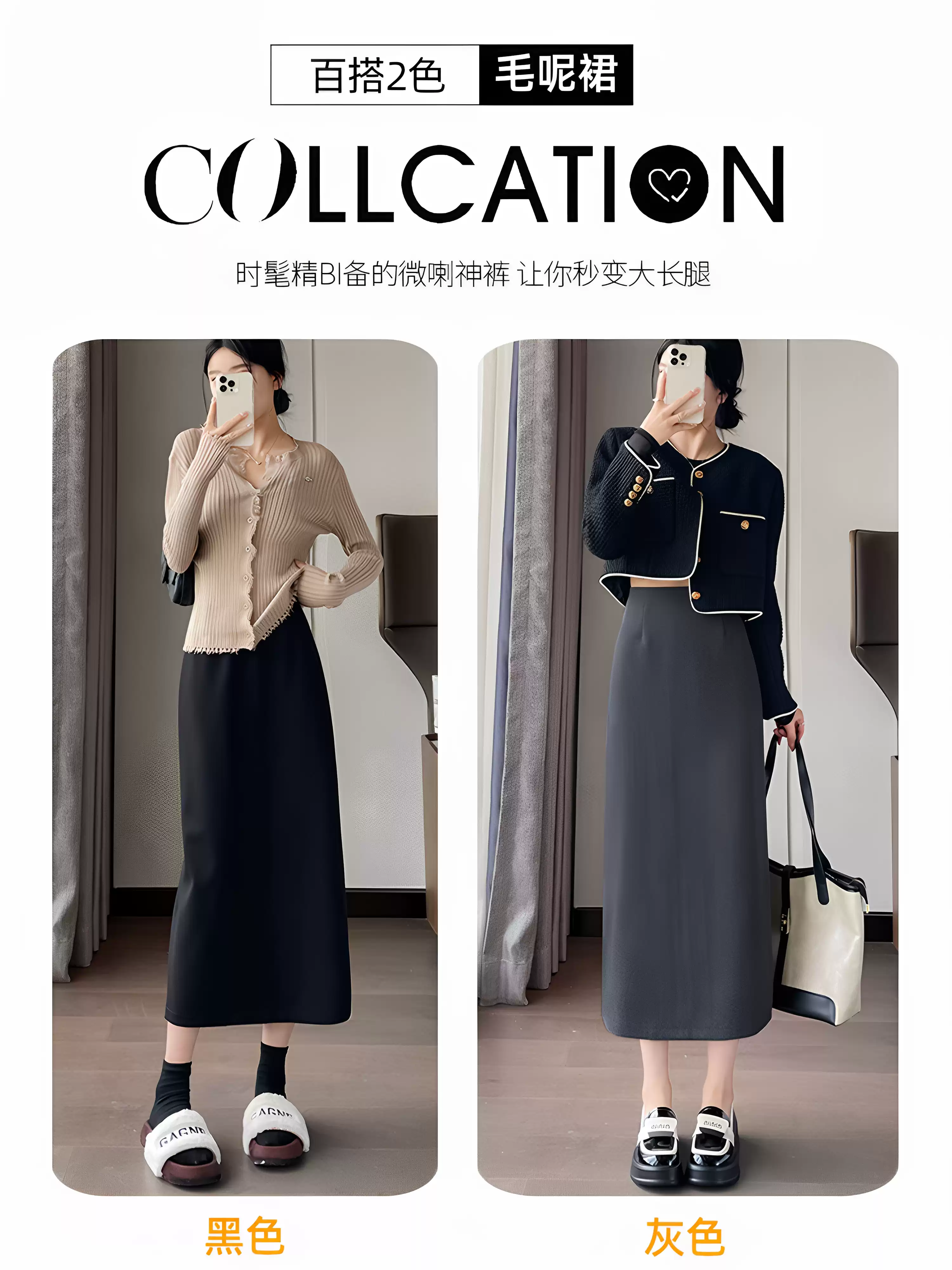 Mid-length denim skirt woman Spring/summer 2021 new thin high waisted slit hip wrap skirt A-line skirt