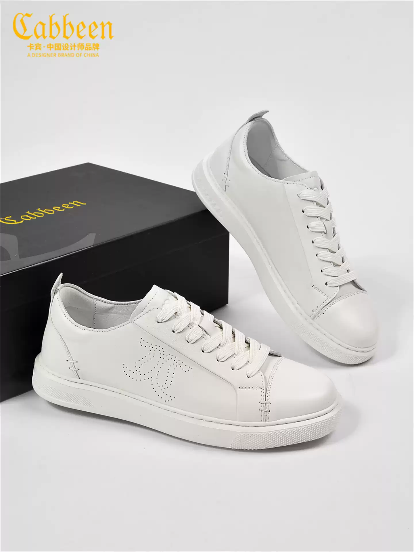 Male shoes 2022 summer breathable punching fashion casual shoes embossed wear resistant small white shoes male